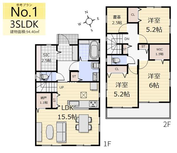 東大和市蔵敷２丁目の土地
