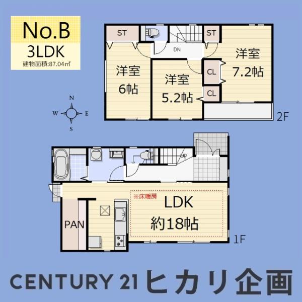 東大和市立野2丁目／全6棟