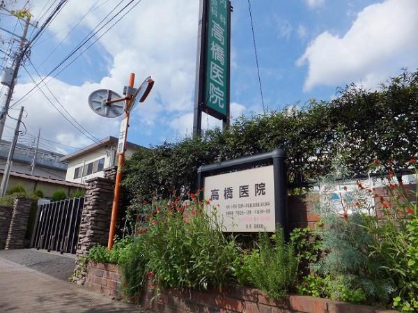 東大和市立野2丁目/全6棟(高橋医院)