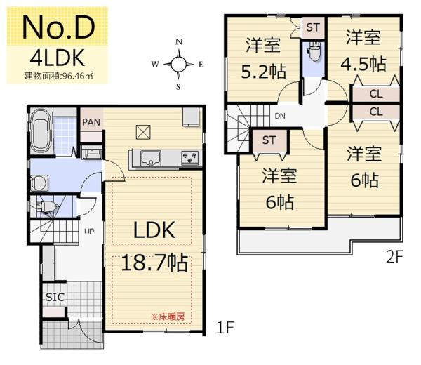 東大和市立野2丁目／全6棟
