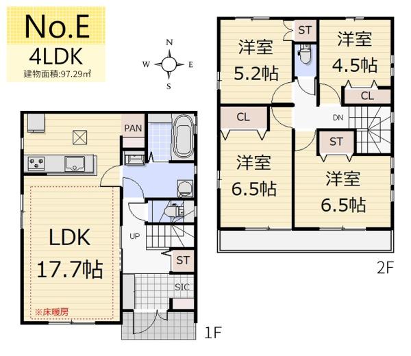 東大和市立野2丁目／全6棟
