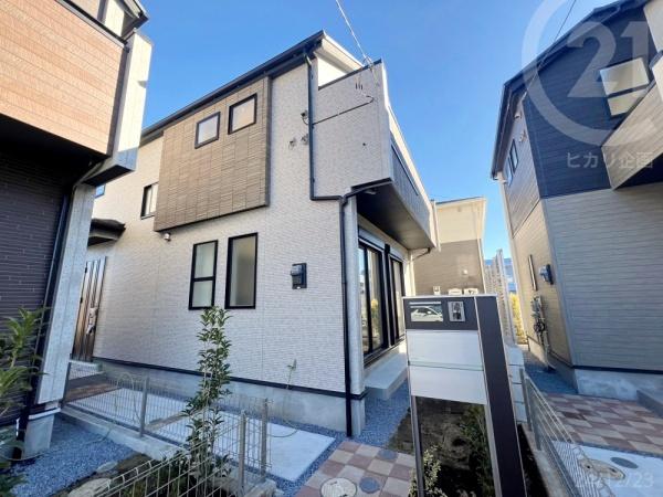 西多摩郡瑞穂町殿ヶ谷・全4棟