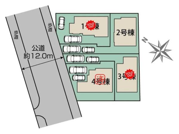 西多摩郡瑞穂町殿ヶ谷・全4棟