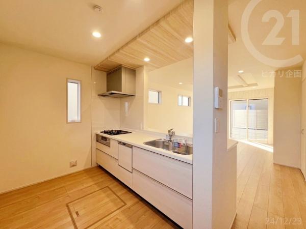 西多摩郡瑞穂町殿ヶ谷・全4棟