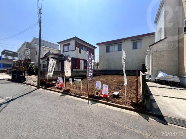 武蔵村山市榎３丁目の土地