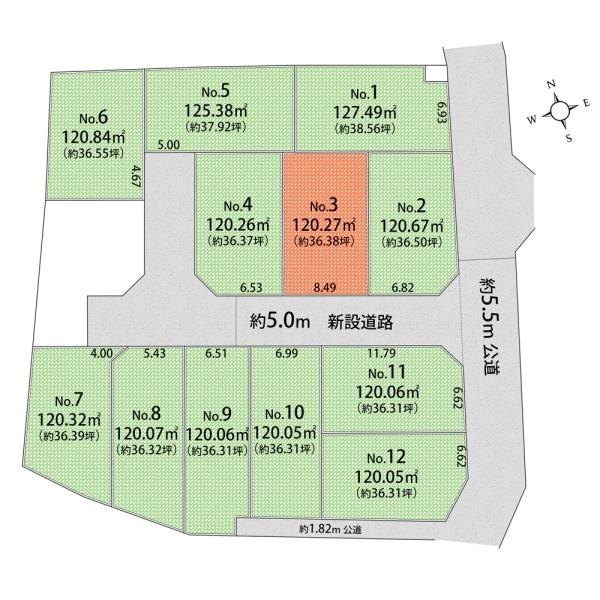 東大和市芋窪４丁目の土地