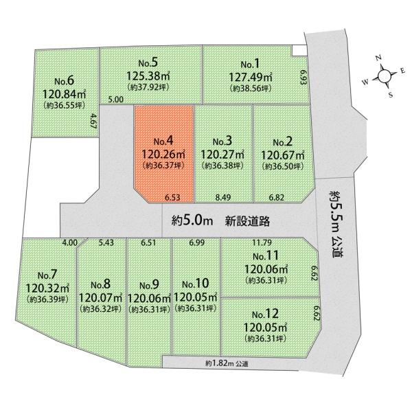 東大和市芋窪４丁目の土地