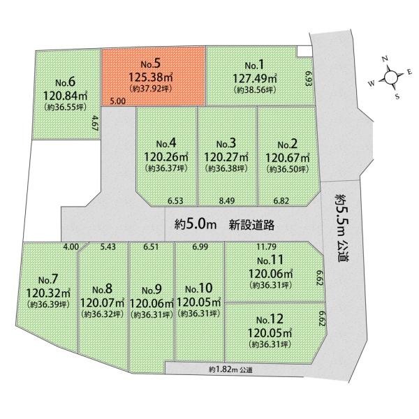 東大和市芋窪４丁目の土地