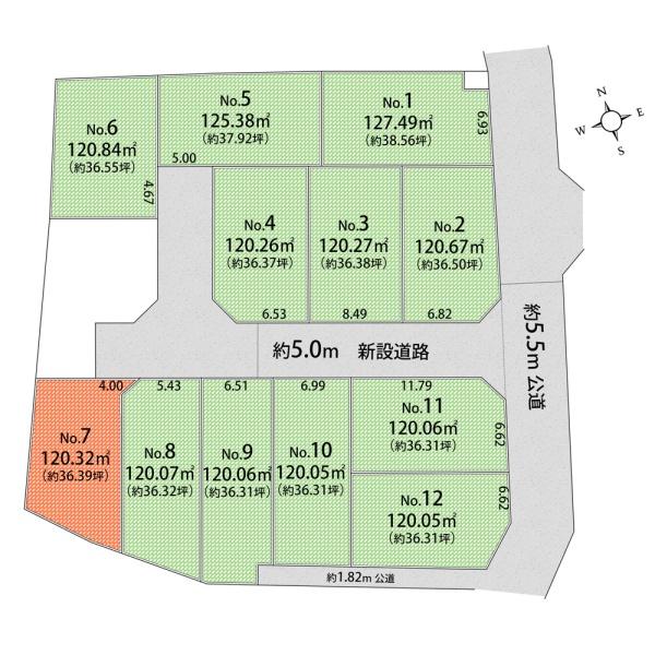 東大和市芋窪４丁目の土地