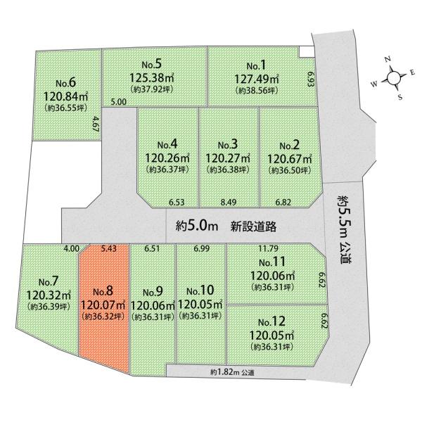 東大和市芋窪４丁目の土地