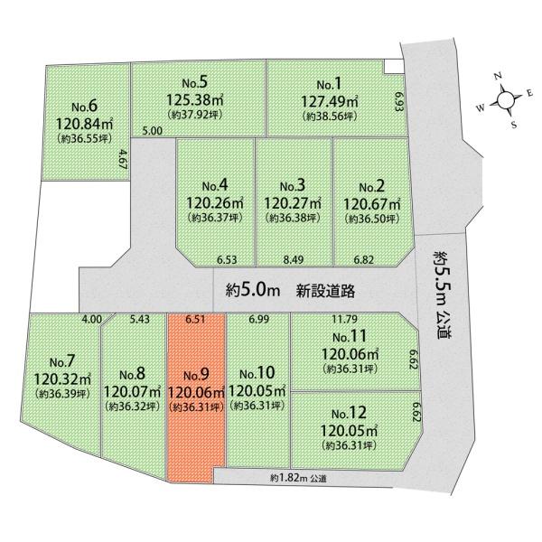 東大和市芋窪４丁目の土地