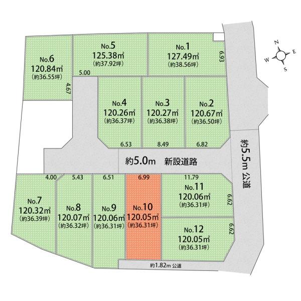 東大和市芋窪４丁目の土地