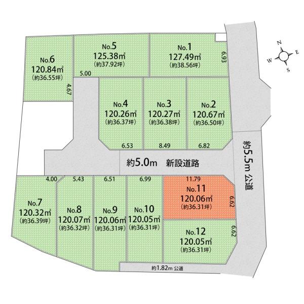 東大和市芋窪４丁目の土地