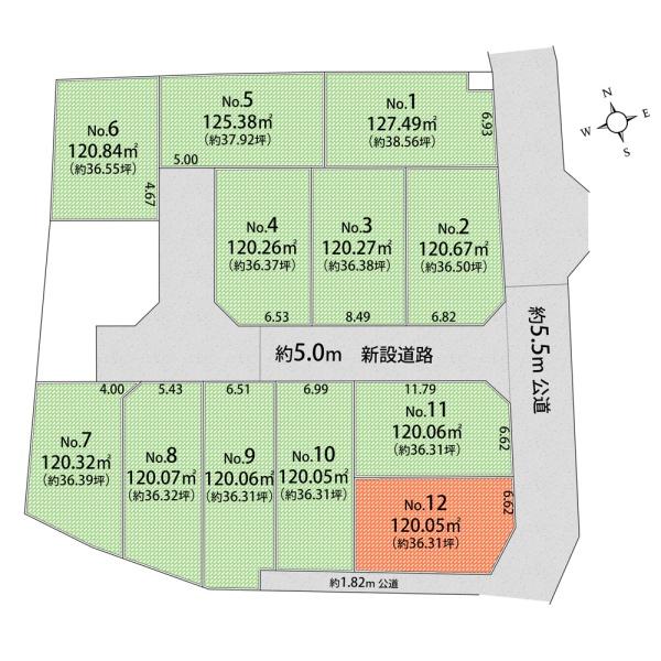 東大和市芋窪４丁目の土地
