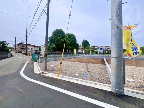 東大和市芋窪４丁目の土地