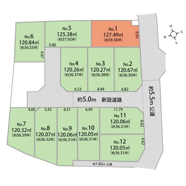 東大和市芋窪４丁目の土地