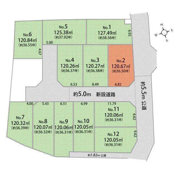 東大和市芋窪４丁目の土地