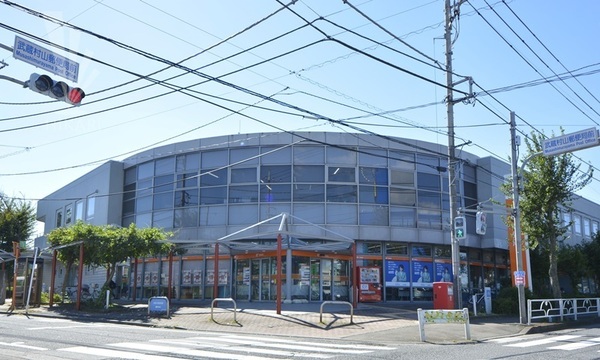 武蔵村山市神明４丁目の土地(武蔵村山郵便局)