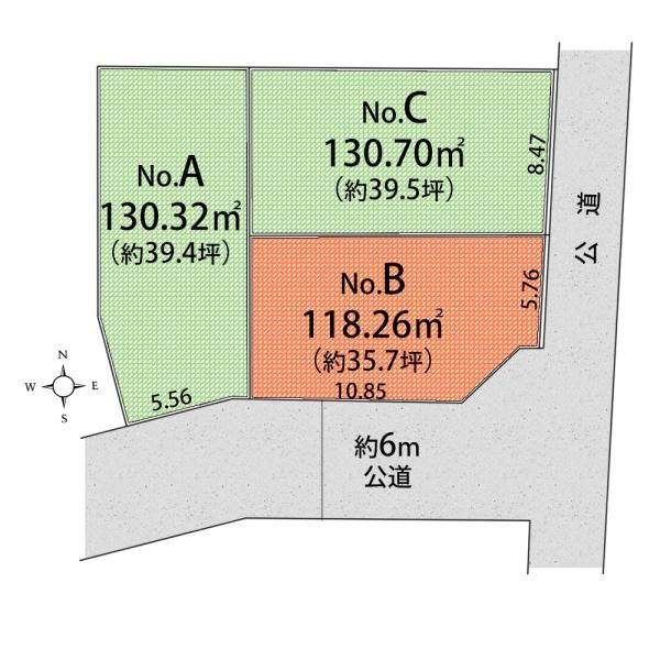 武蔵村山市神明４丁目の土地