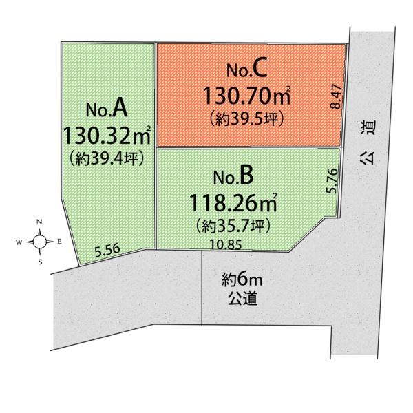 武蔵村山市神明４丁目の売土地