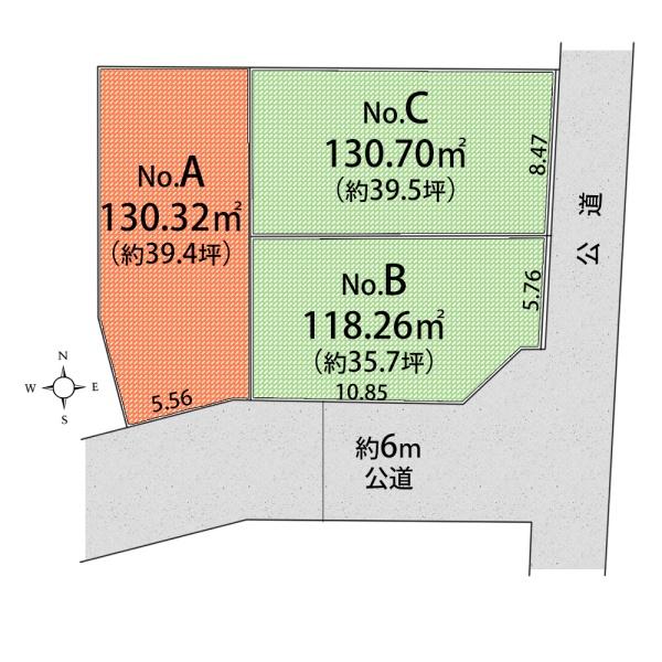 武蔵村山市神明４丁目の土地