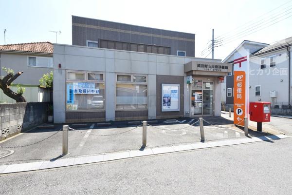 武蔵村山市大南3丁目の土地(武蔵村山大南郵便局)