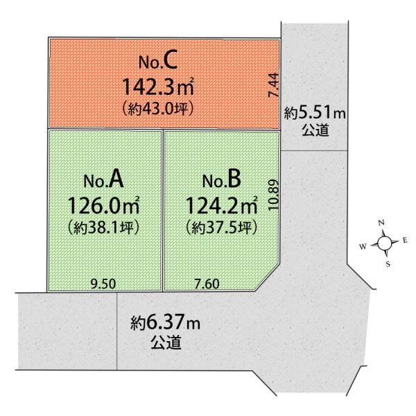 武蔵村山市大南３丁目の土地