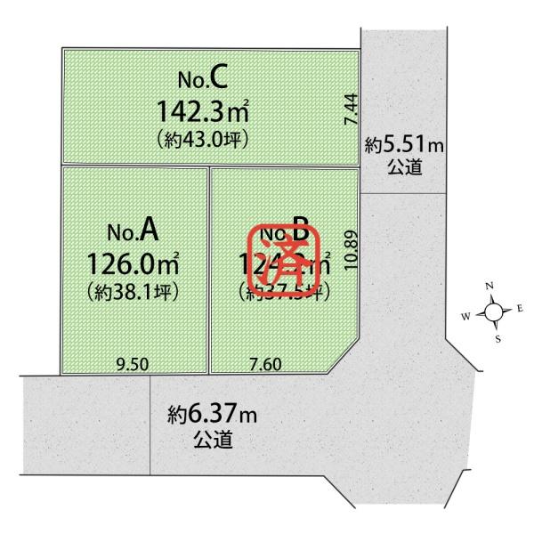 武蔵村山市大南３丁目の土地