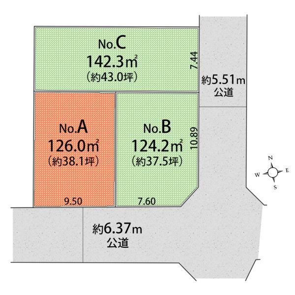 武蔵村山市大南３丁目の売土地