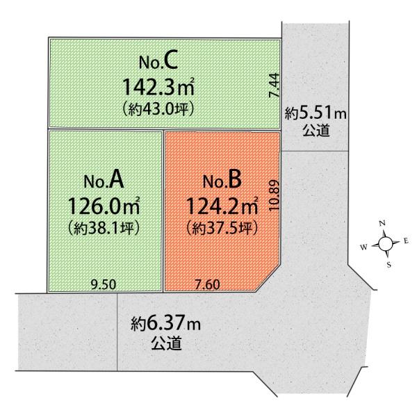 武蔵村山市大南３丁目の土地