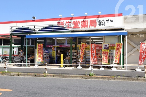 東大和市上北台1丁目(龍生堂薬局村山店)