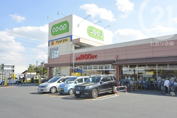 東大和市上北台1丁目(コープ上北台店)