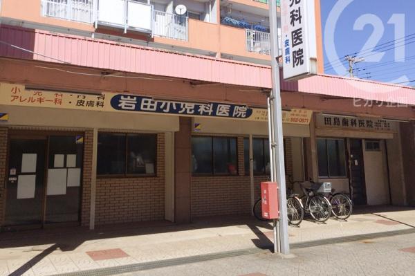 東大和市上北台1丁目(岩田小児科医院)
