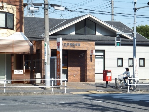 東大和市清原4丁目・全2棟(東大和新堀郵便局)