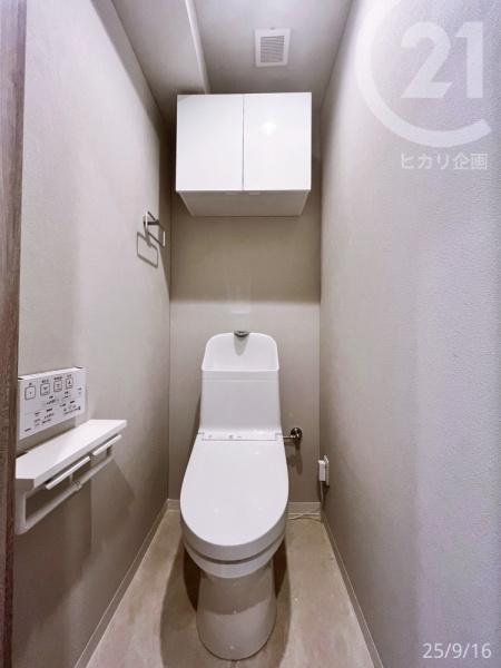 東大和グリーンタウン2号棟(トイレ)