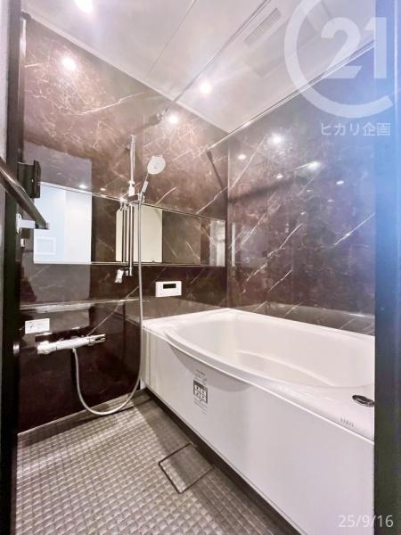 東大和グリーンタウン2号棟(バス)