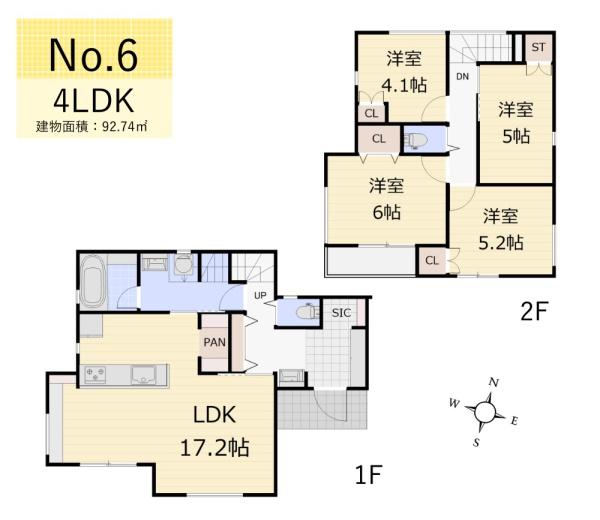 東大和市立野３丁目の新築一戸建