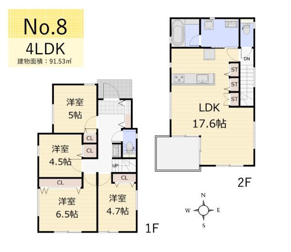 東大和市立野３丁目の新築一戸建