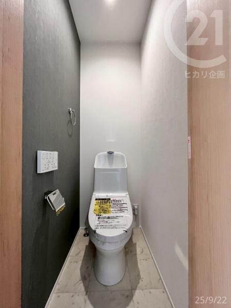 東大和市立野3丁目の新築一戸建(トイレ)