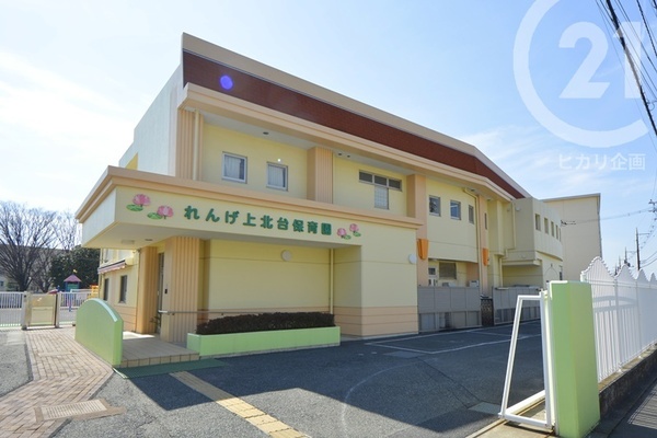 東大和市奈良橋2丁目の新築一戸建(れんげ上北台保育園)