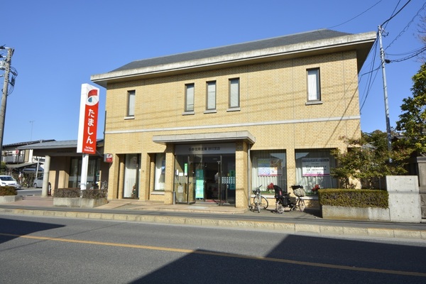 立川市砂川町3丁目の新築一戸建(多摩信用金庫砂川支店)