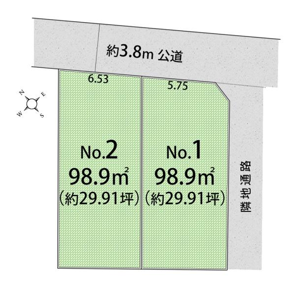 立川市砂川町３丁目の新築一戸建