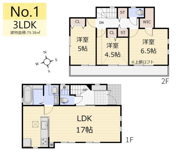 東大和市湖畔3丁目・2号棟