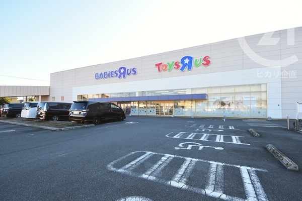 武蔵村山市中原2丁目の中古一戸建て(トイザらスベビーザらス武蔵村山店)