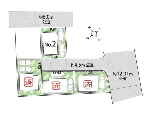 武蔵村山市中原３丁目/全５棟・4号棟