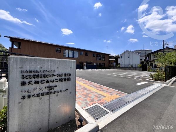 東大和市立野３丁目の土地(どろんこ保育園)