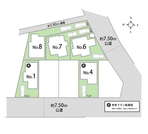 東大和市立野３丁目の土地
