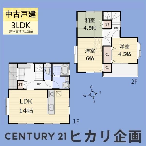 武蔵村山市学園3丁目