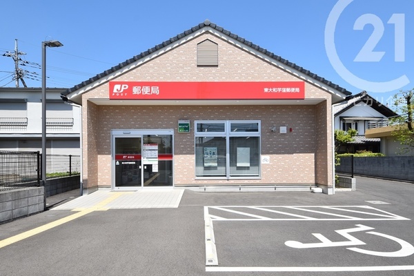 東大和市蔵敷2丁目の土地(東大和芋窪郵便局)