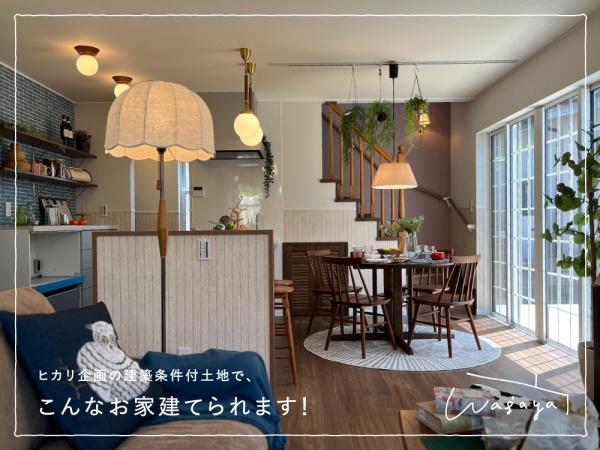 東大和市蔵敷２丁目の土地